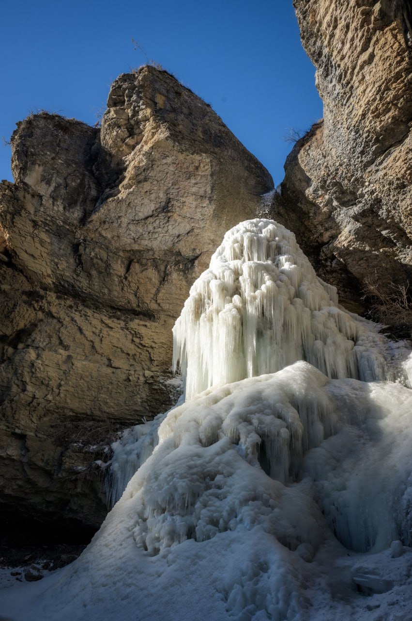Водопад Козода