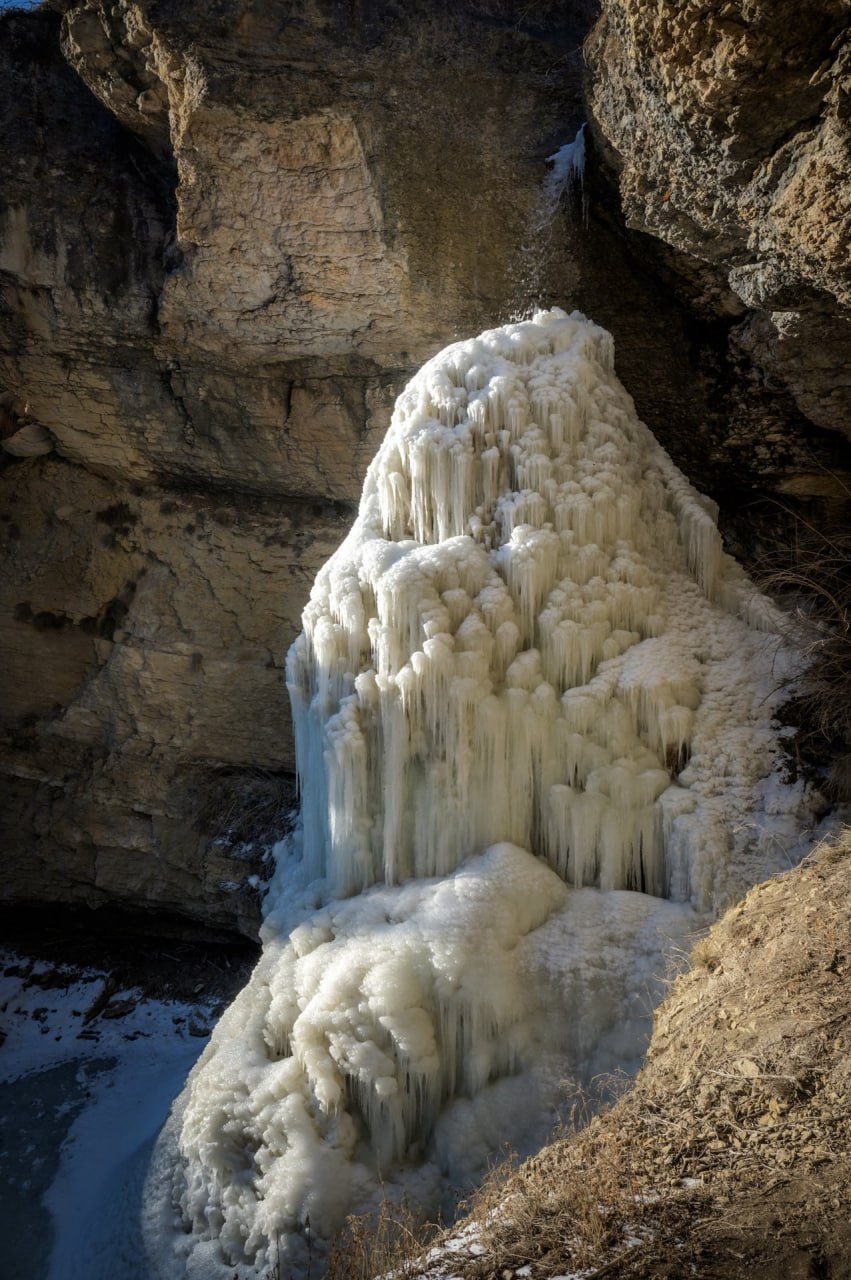 Водопад Козода