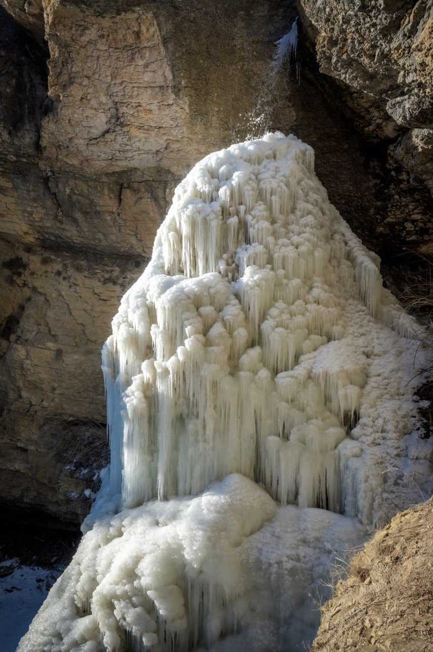 Водопад Козода