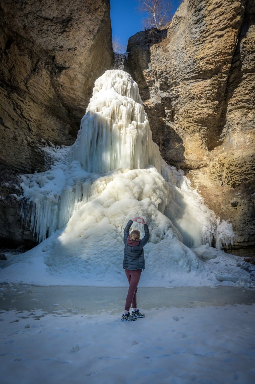 Водопад Козода
