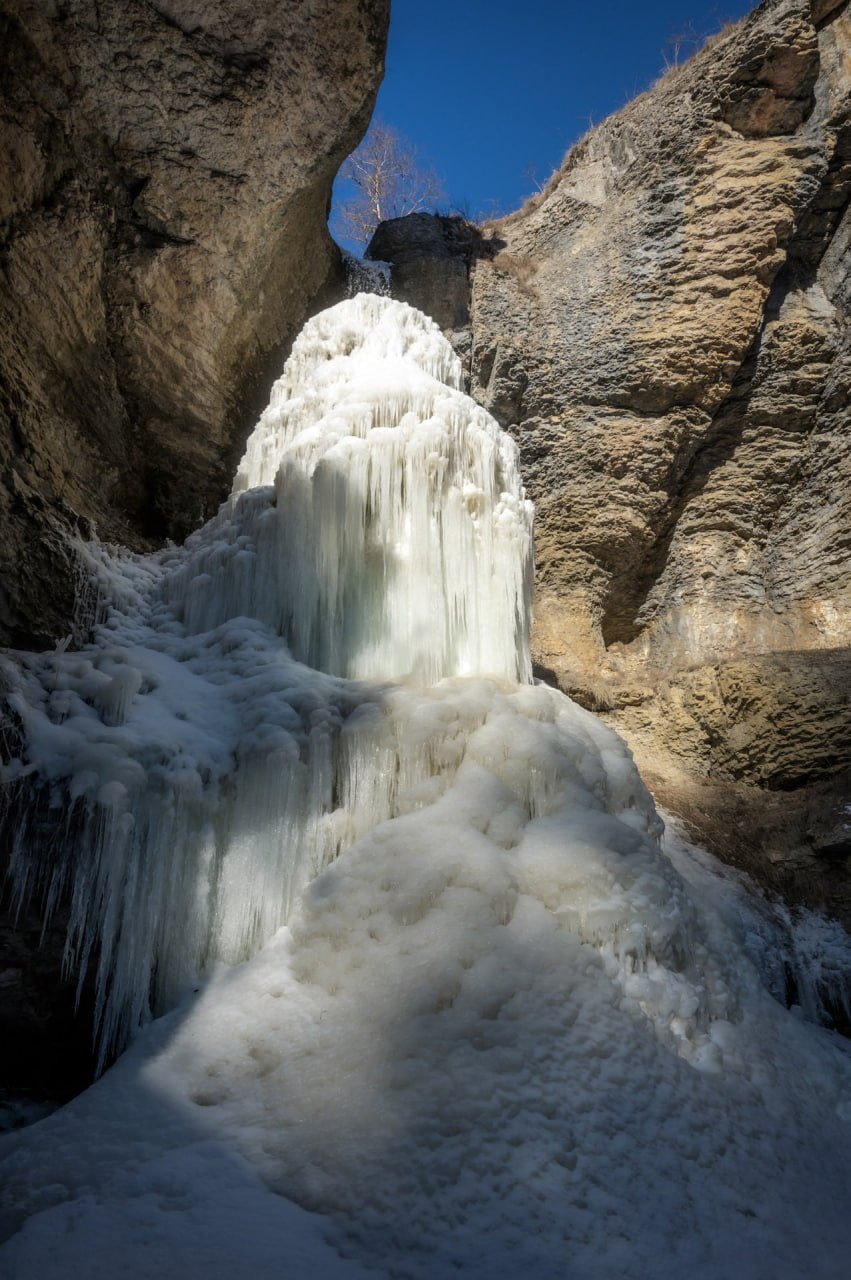 Водопад Козода