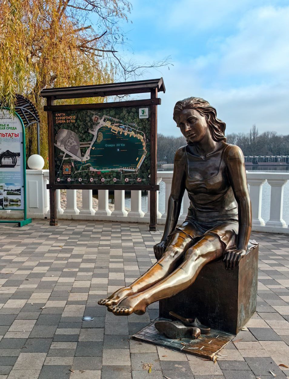 Скульптура Курортница