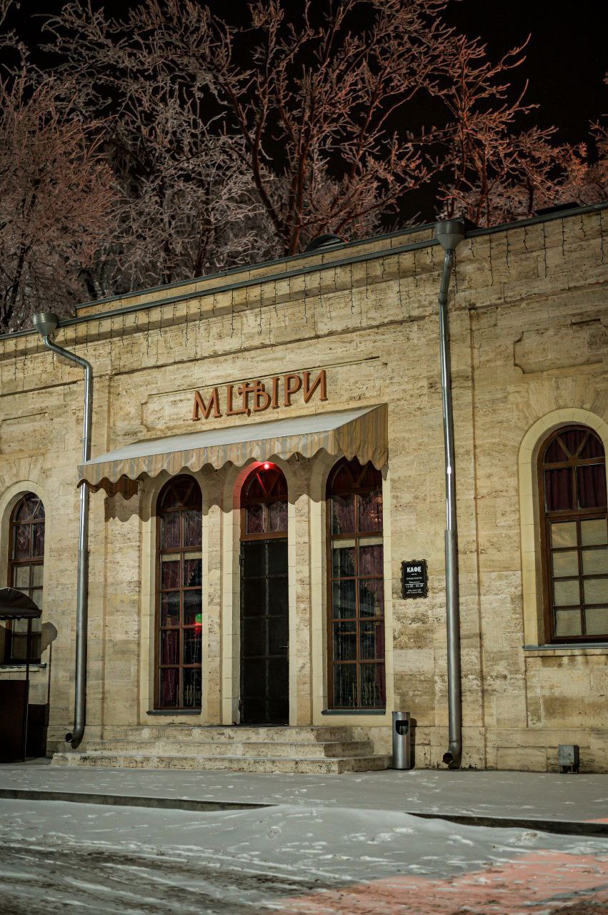 Академическая Галерея