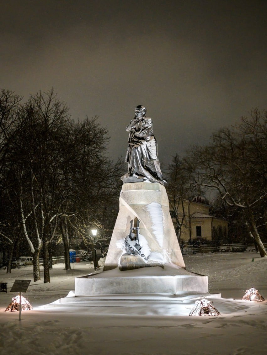 Памятник Лермонтову в Пятигорске