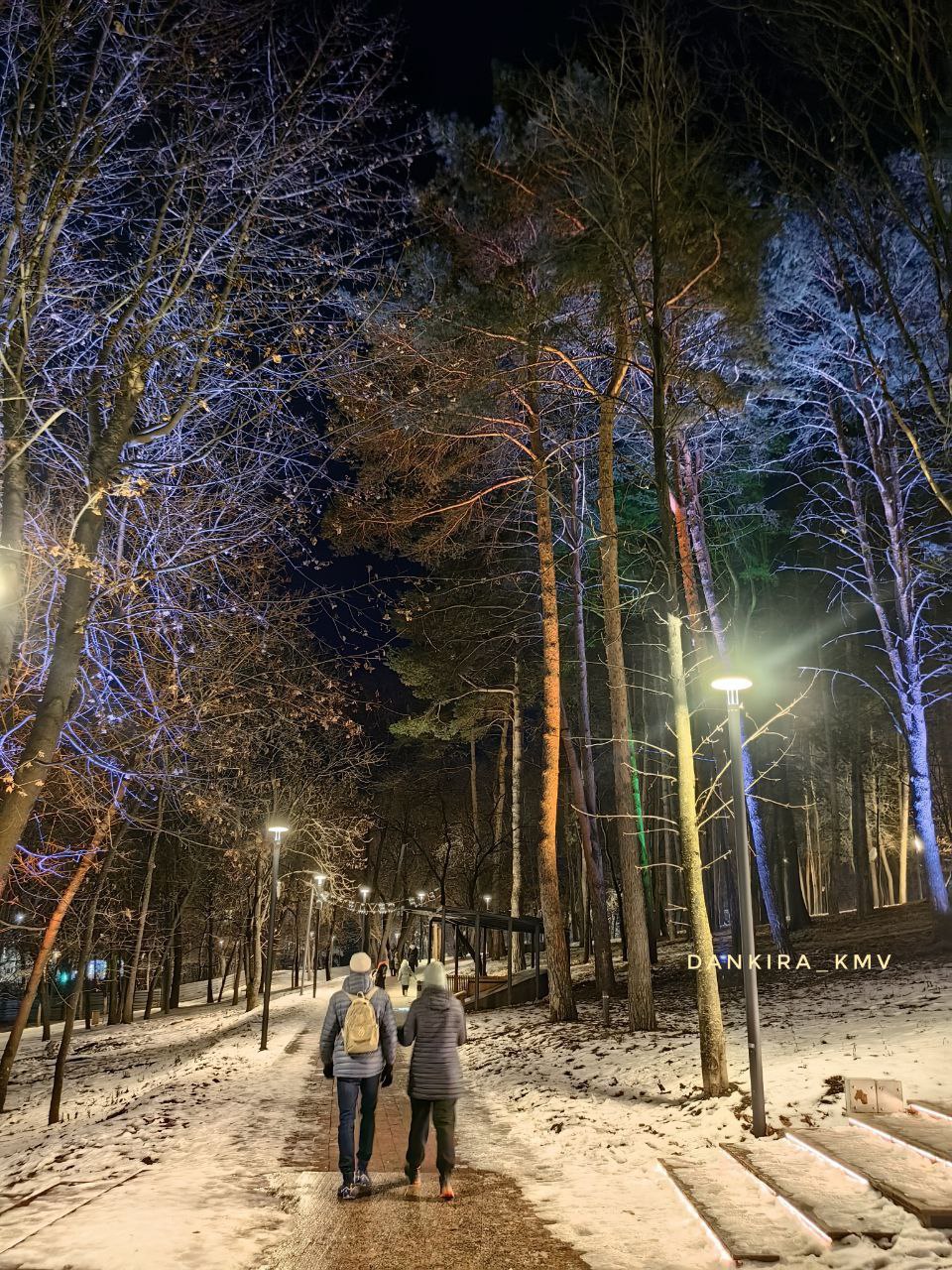 Комсомольский парк