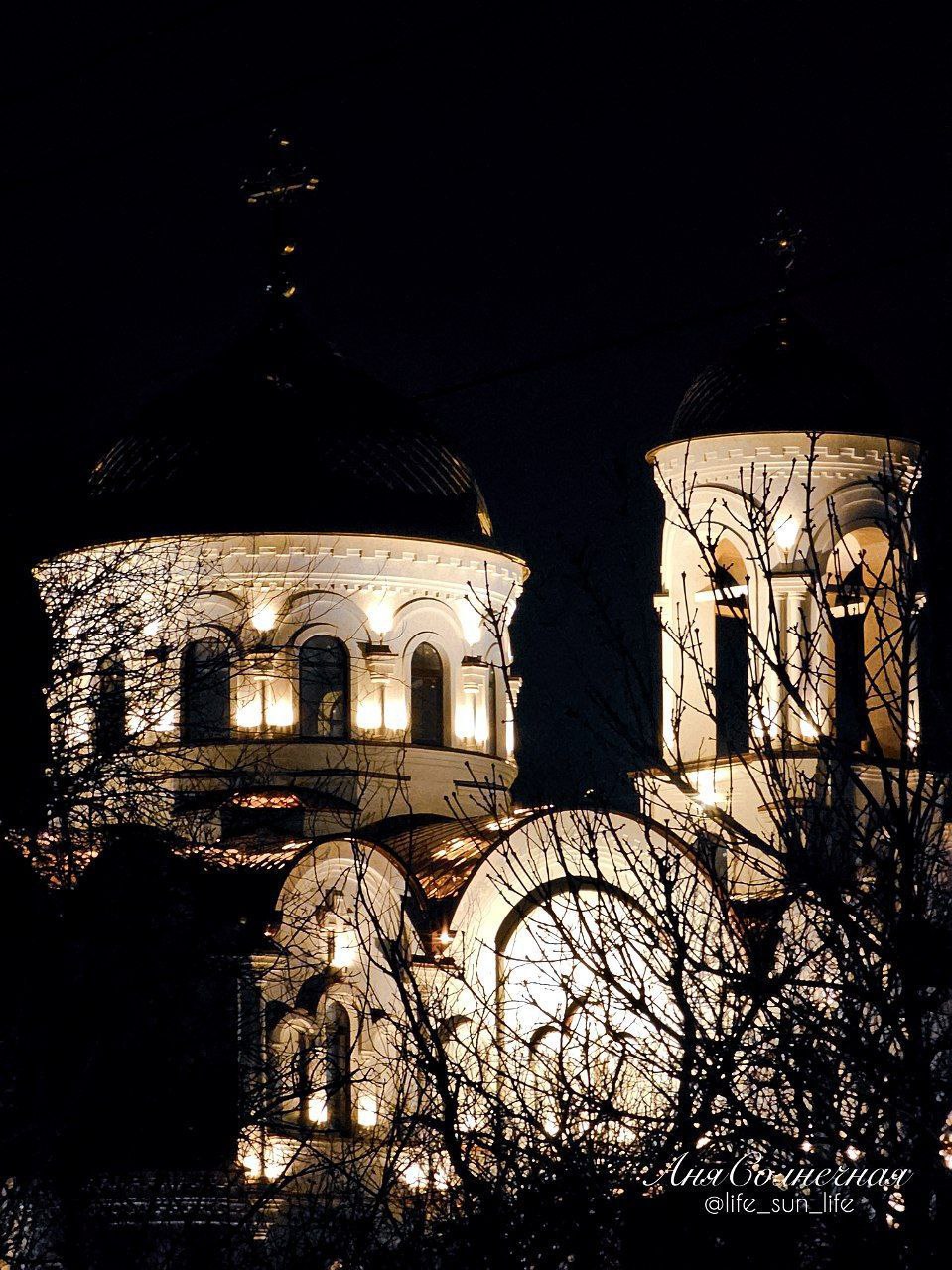 Церковь Константина и Елены