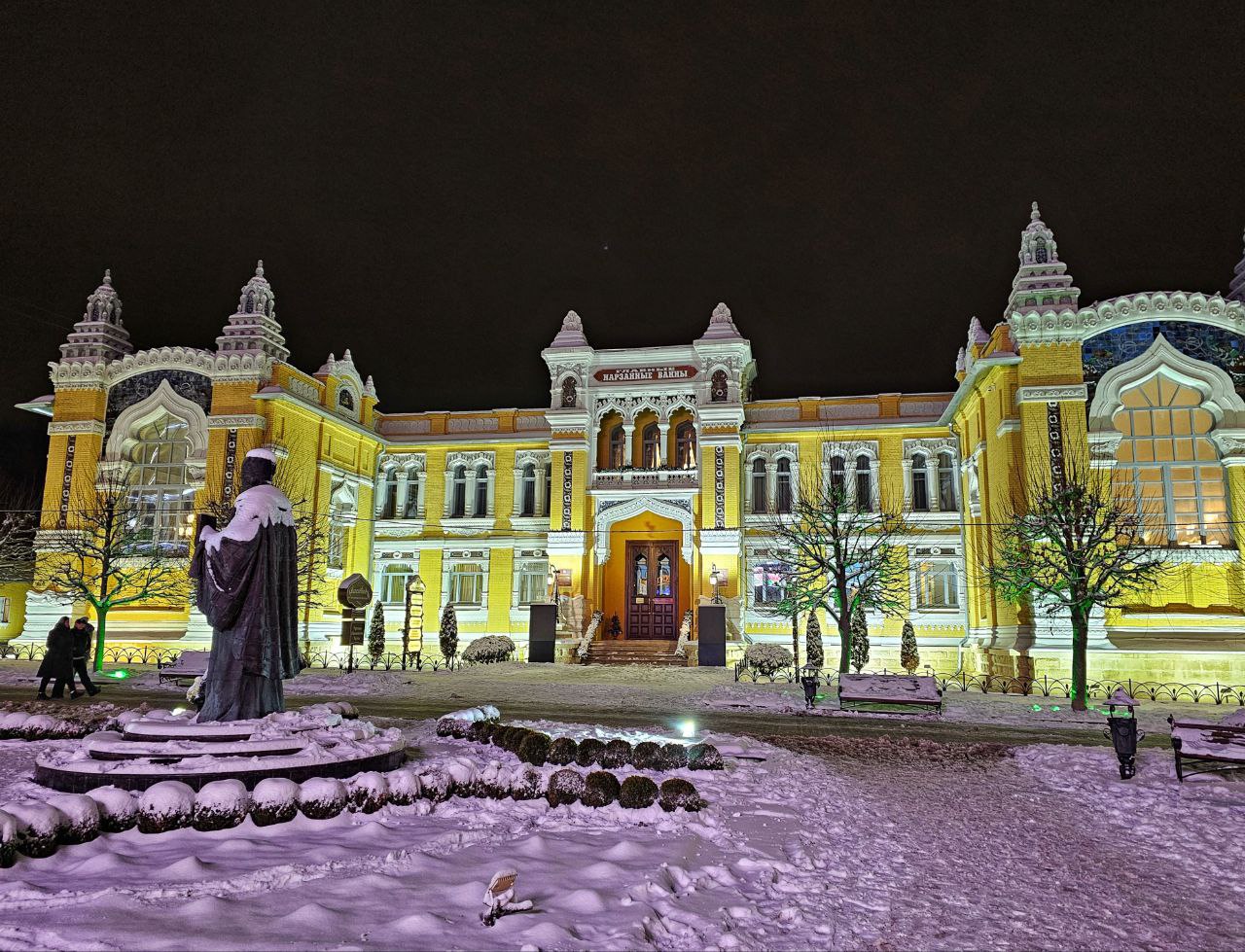 Главные нарзанные ванны