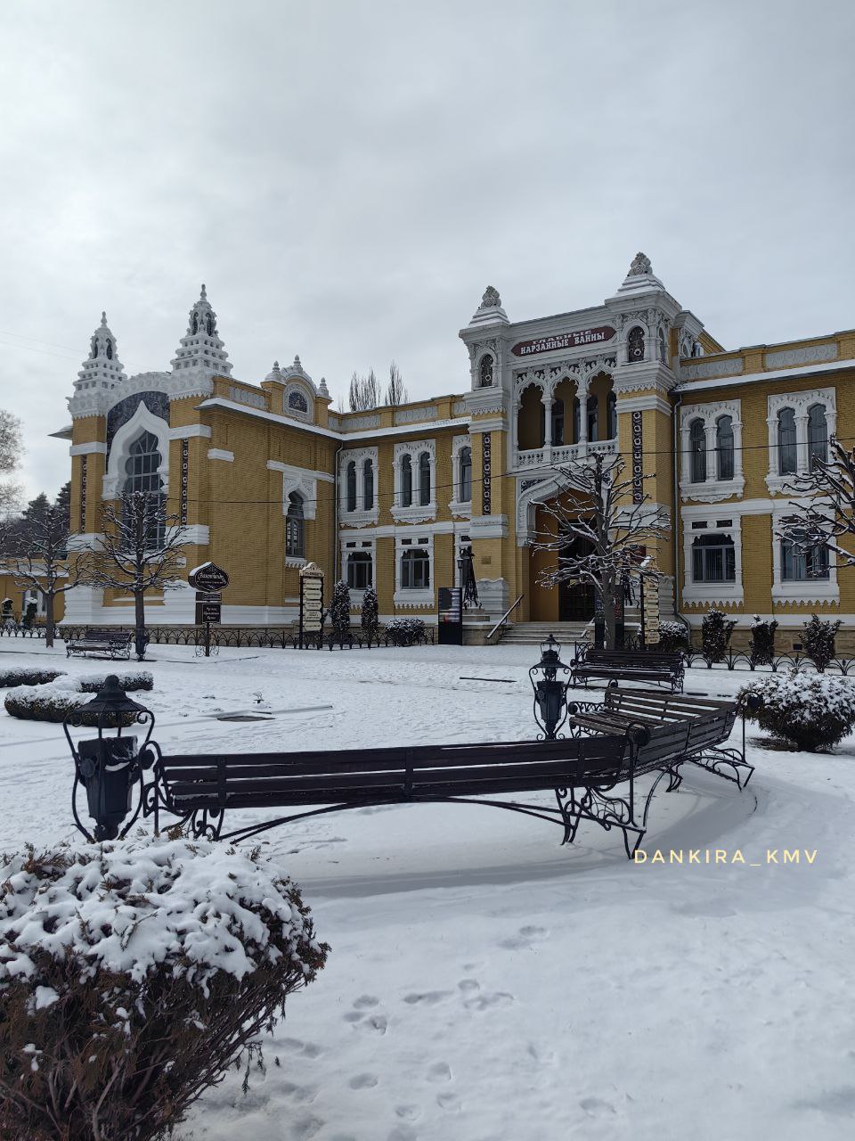 Главные нарзанные ванны