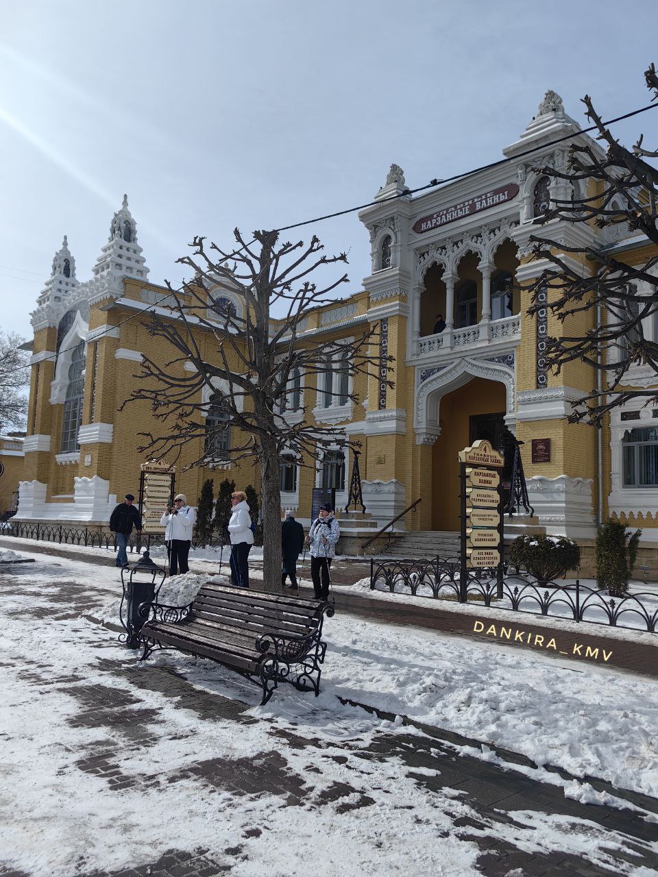 Главные нарзанные ванны
