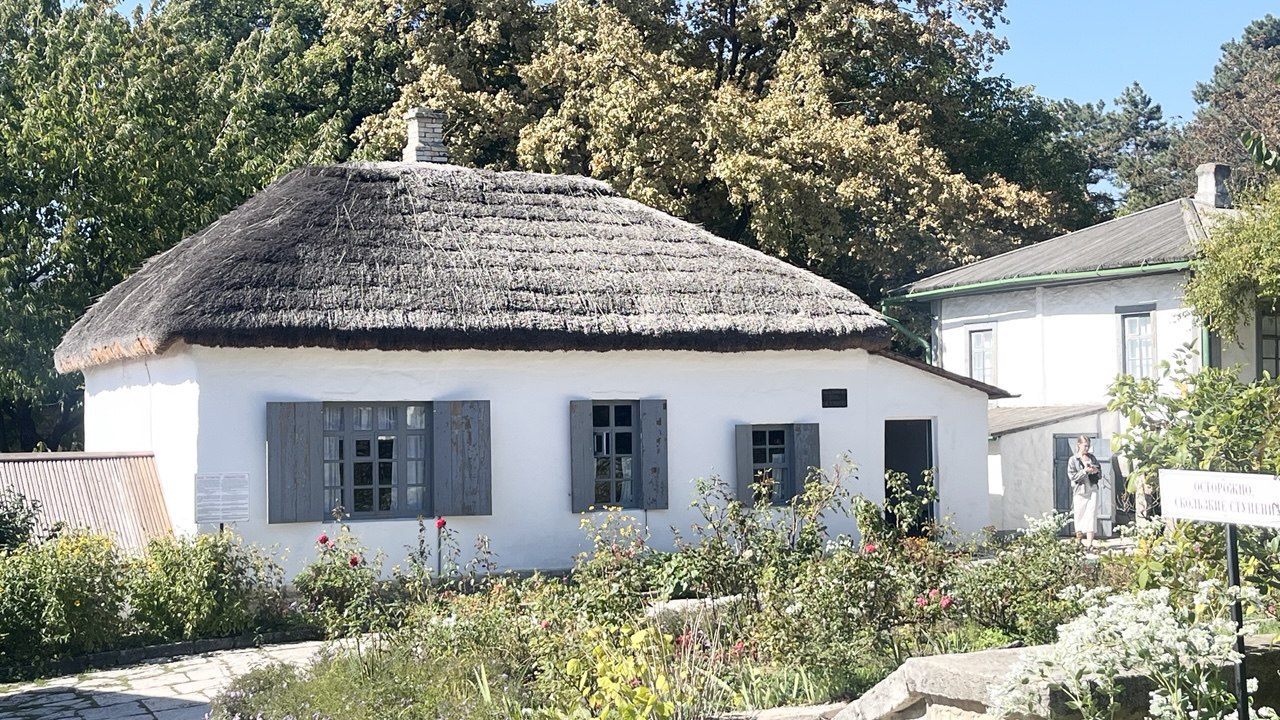 Домик Лермонтова