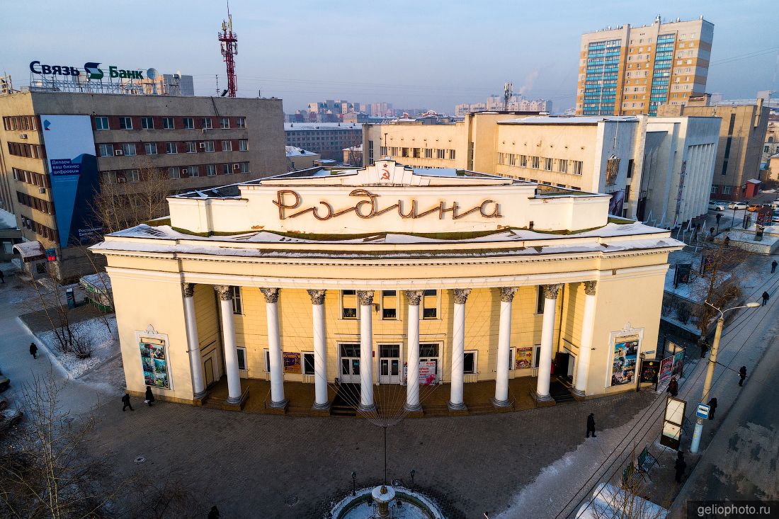 Театр "Забайкалье"