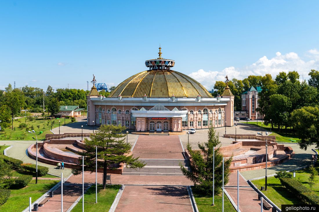 Хабаровский краевой цирк