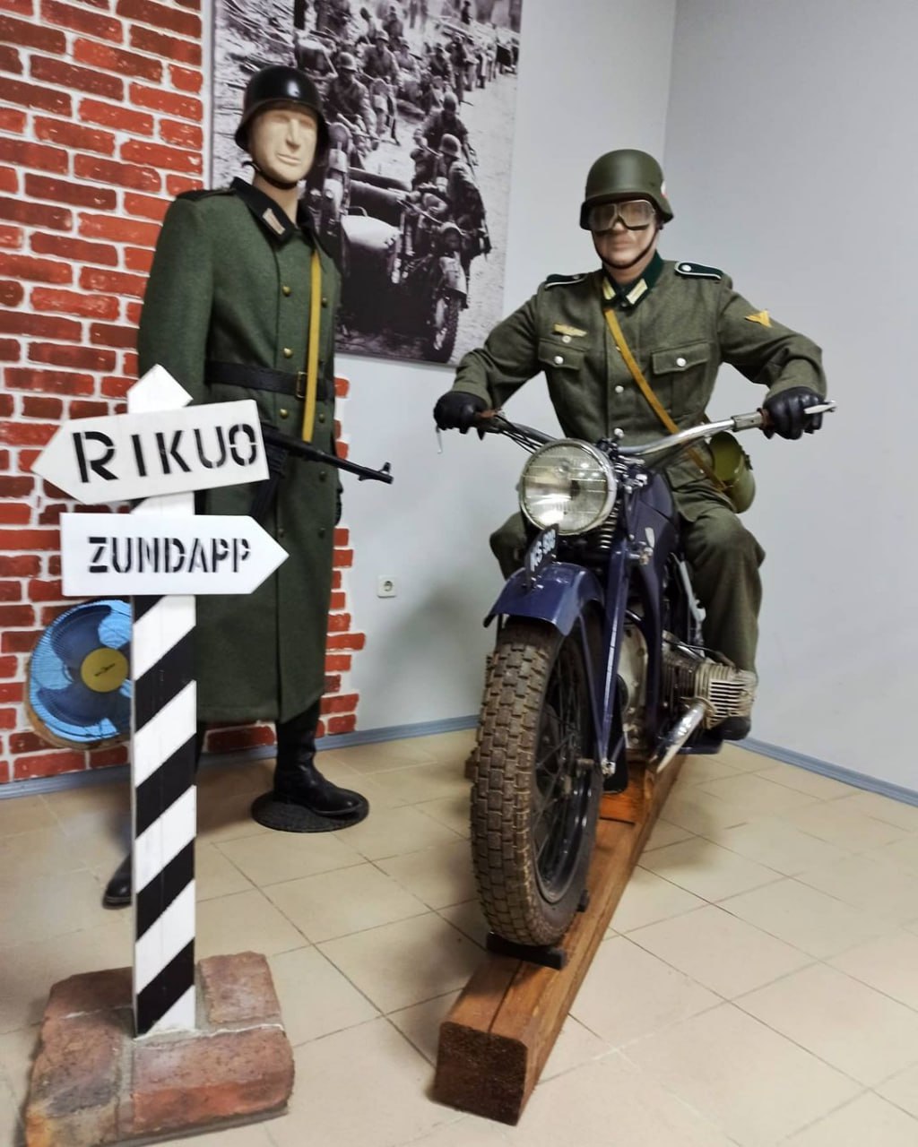 Музей автомотостарины