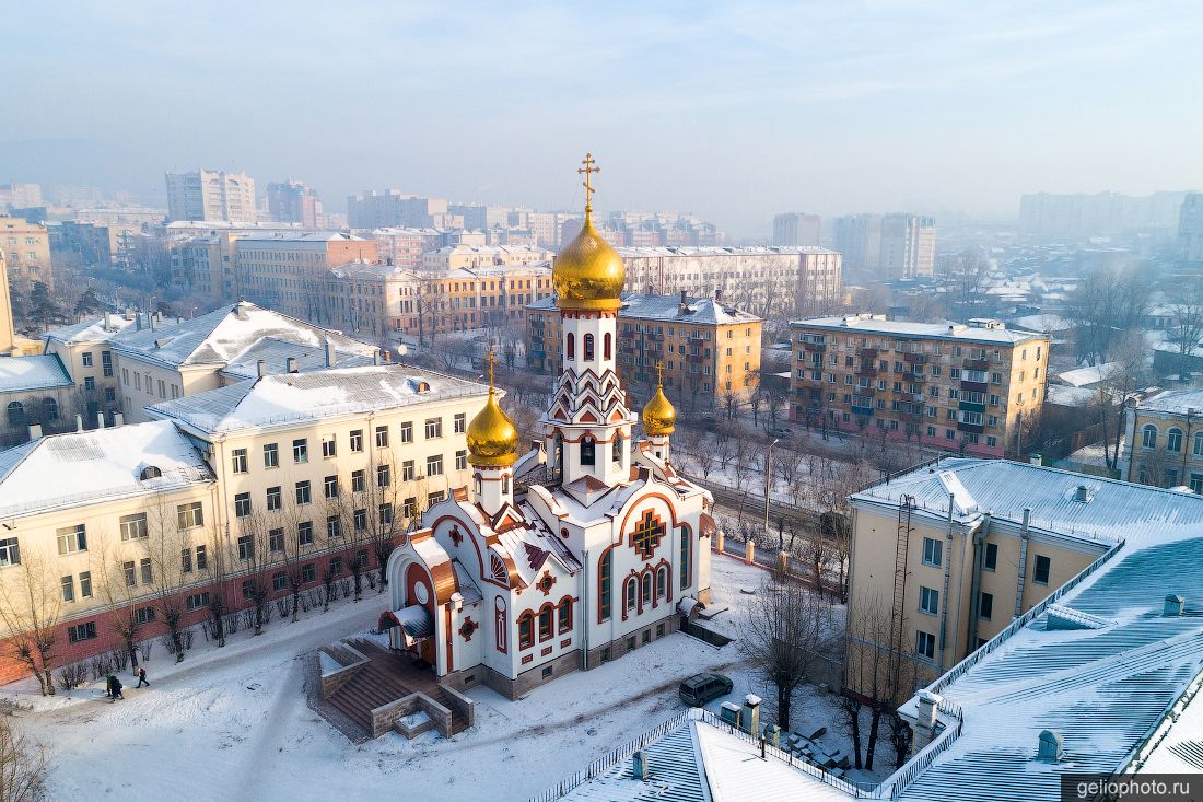 Церковь Луки Крымского
