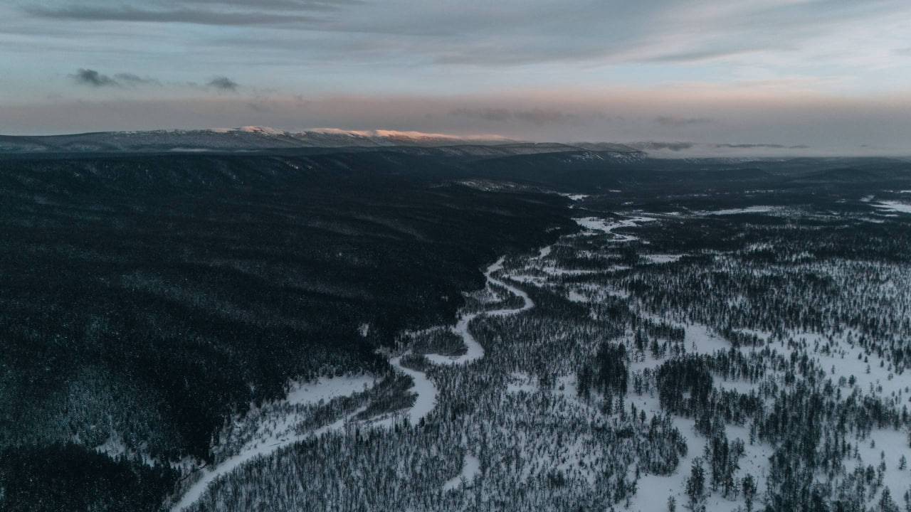 Кроноцкий заповедник