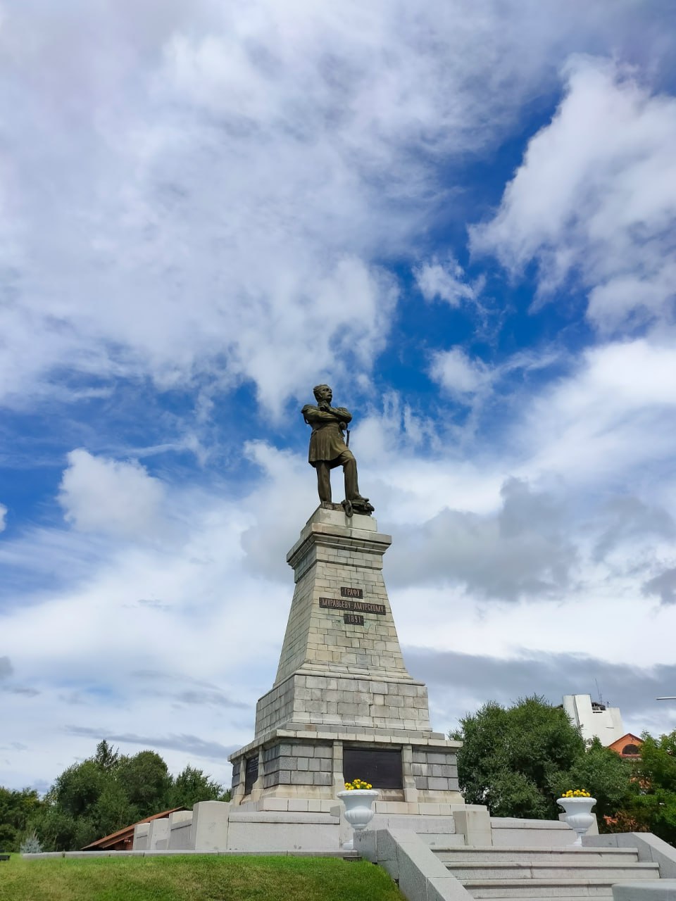 Памятник Муравьёву-Амурскому
