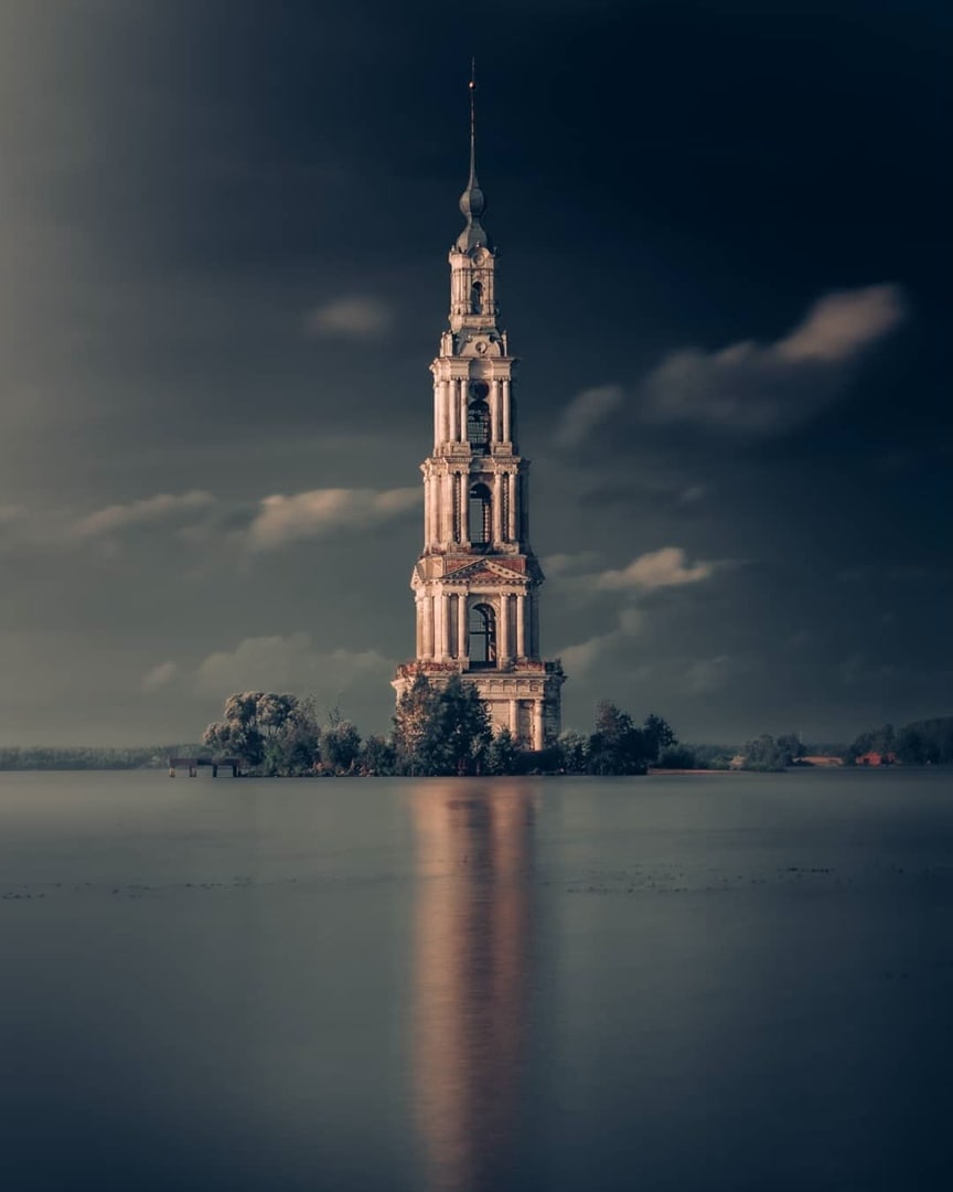 Город Калязин