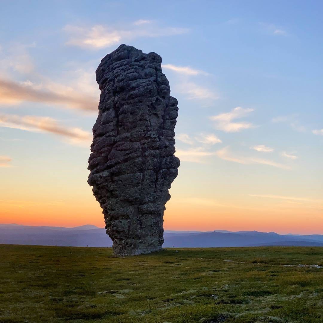 Плато Маньпупунёр