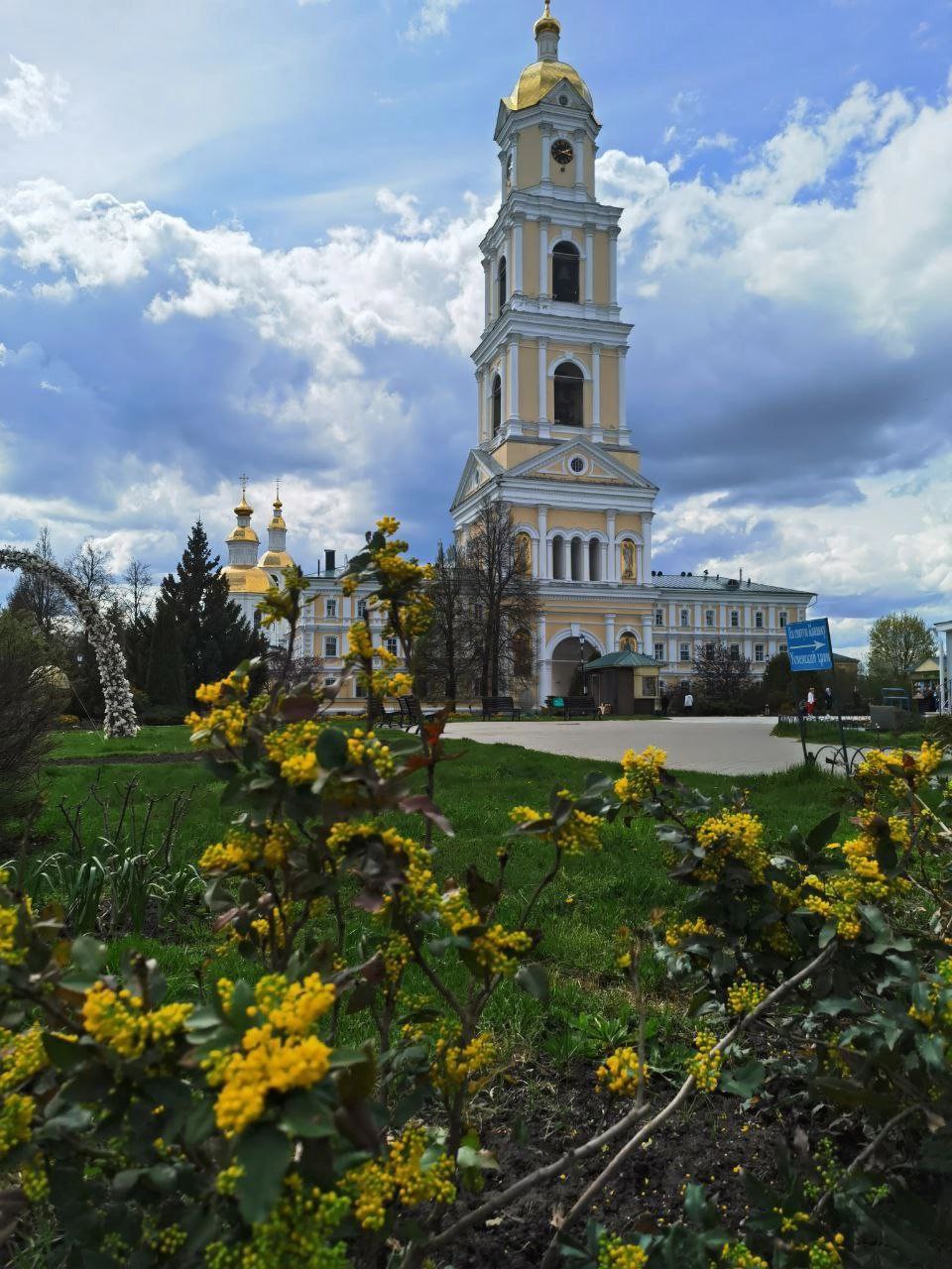 Серафимо-Дивеевский монастырь