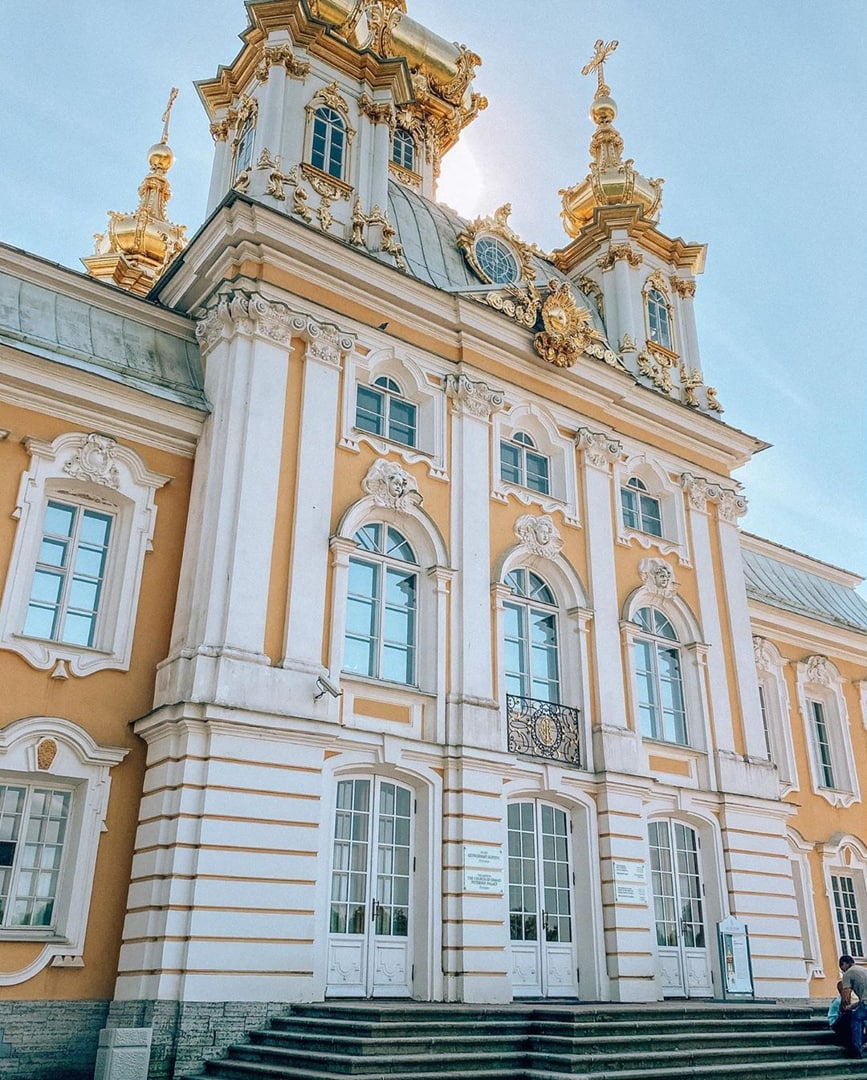Петергоф