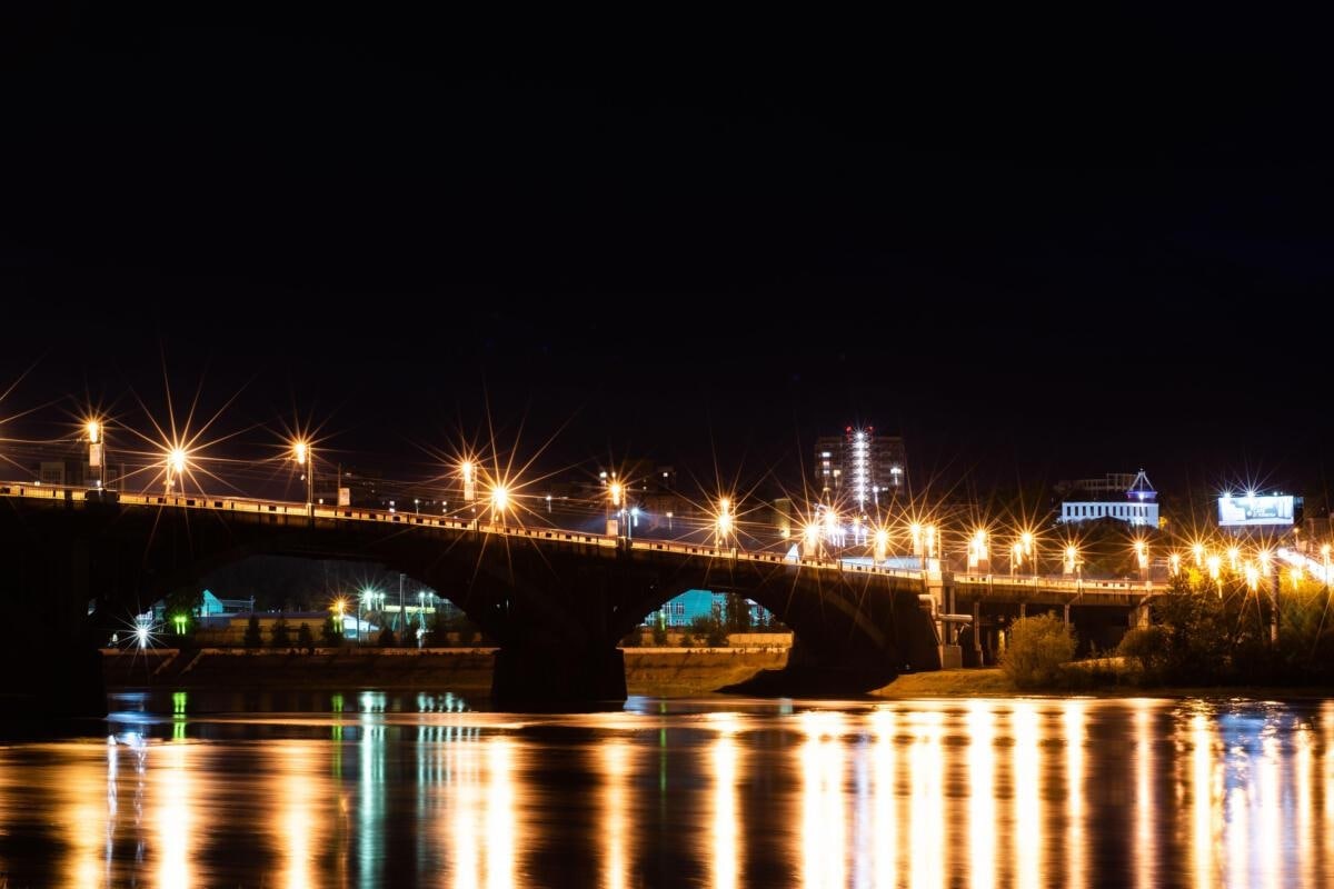 Город Иркутск