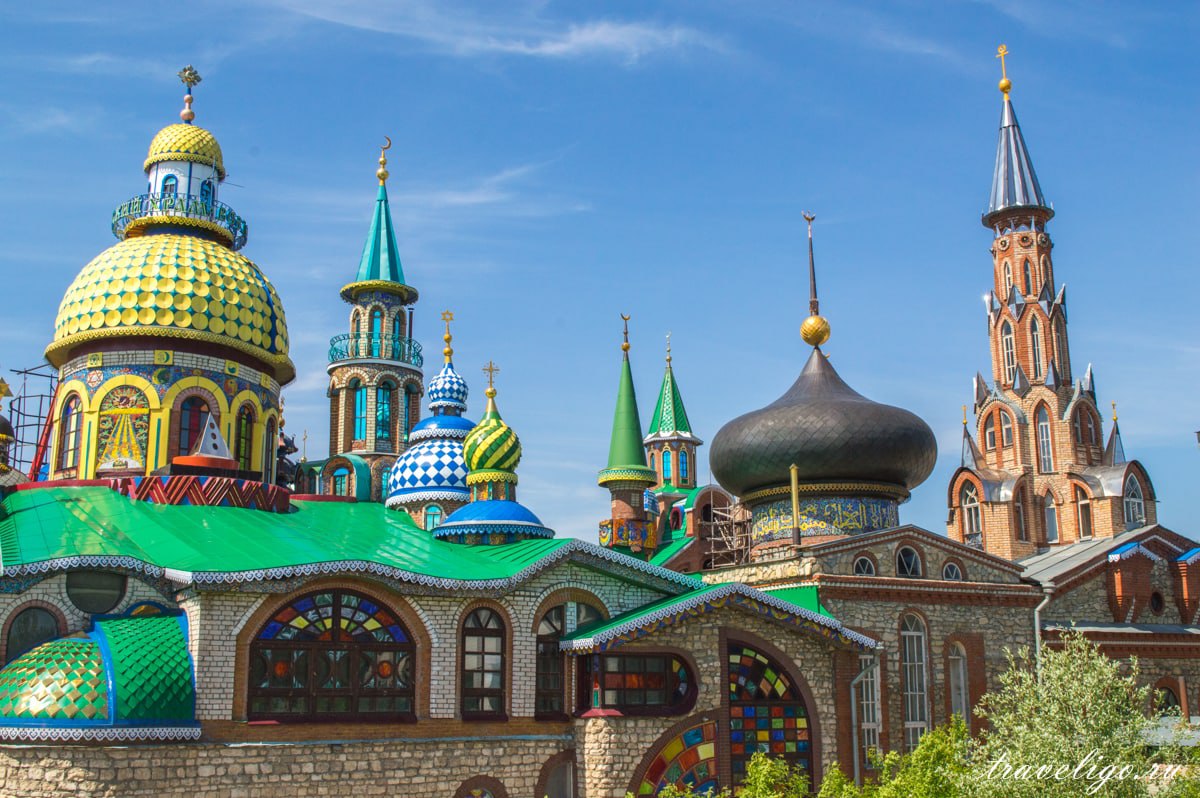 Храм всех религий
