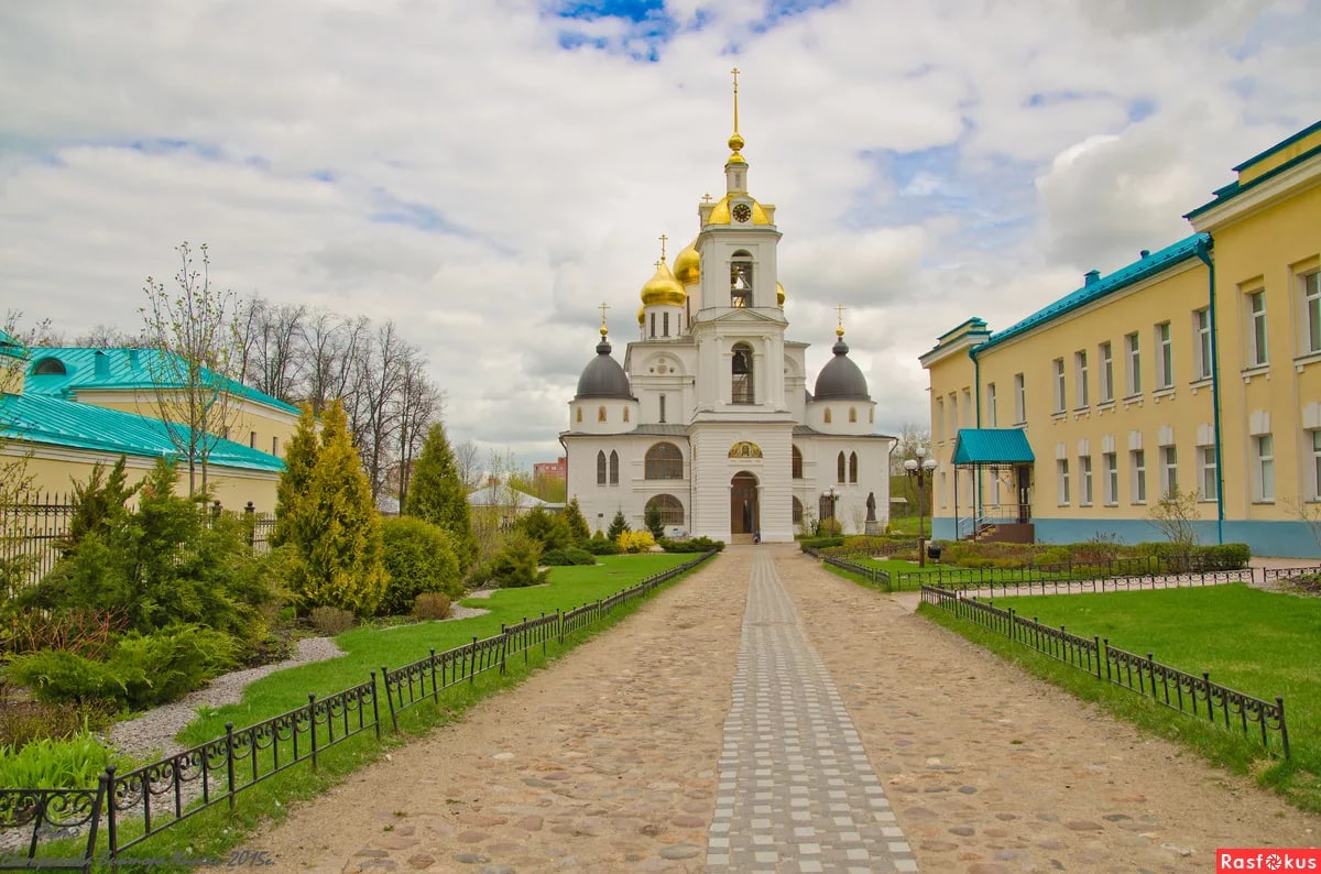 Дмитровский кремль
