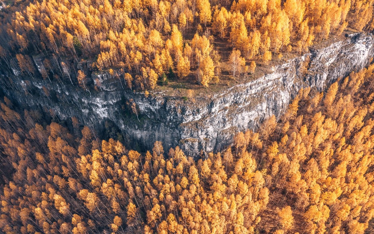 Гора Ладейная