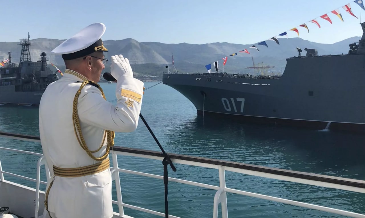 День ВМФ в Новороссийске
