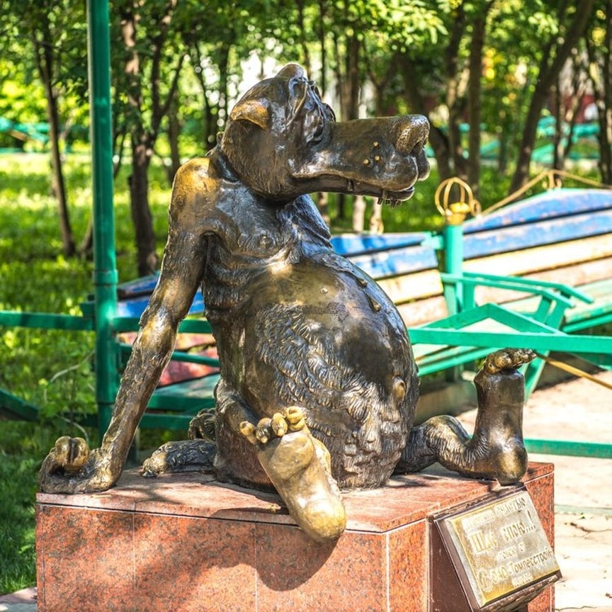 Памятник Счастью