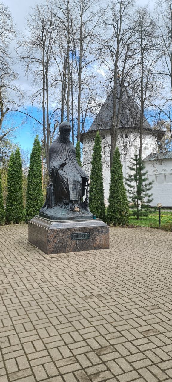 Саввино-Сторожевский монастырь