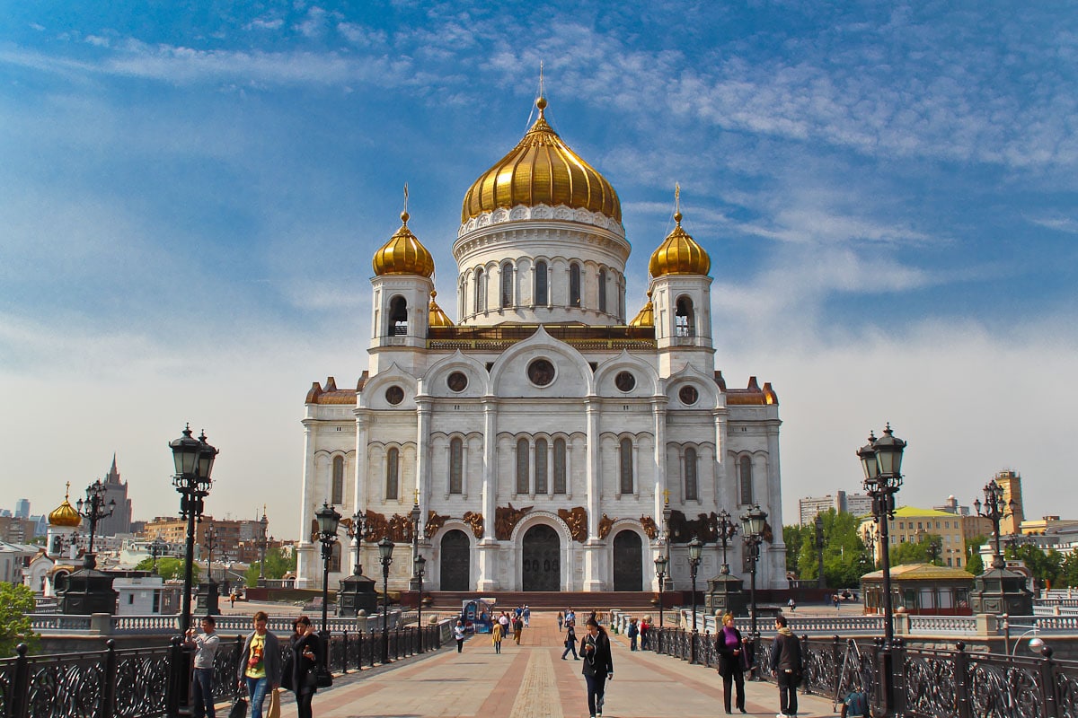 Храм Христа Спасителя