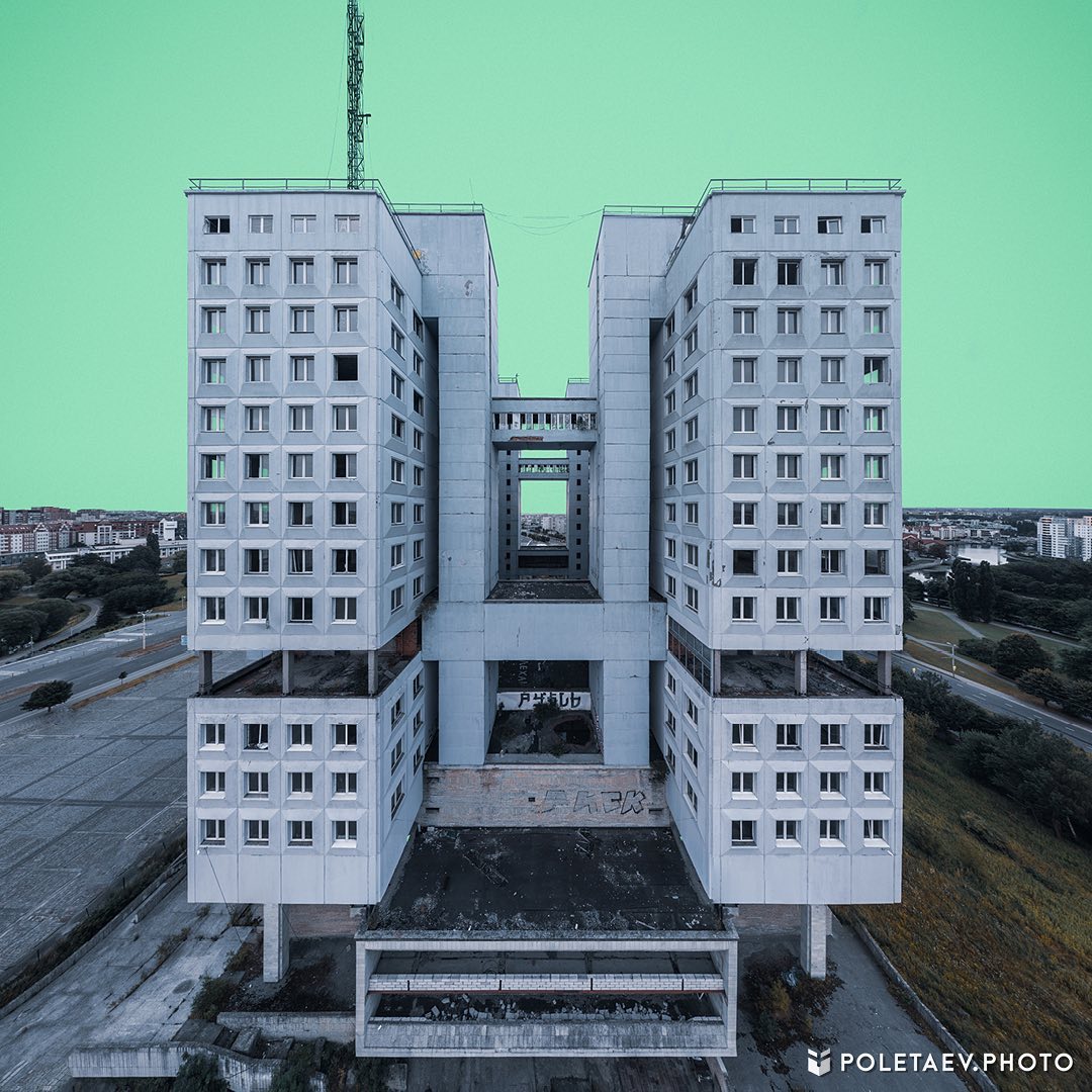 Дом Советов