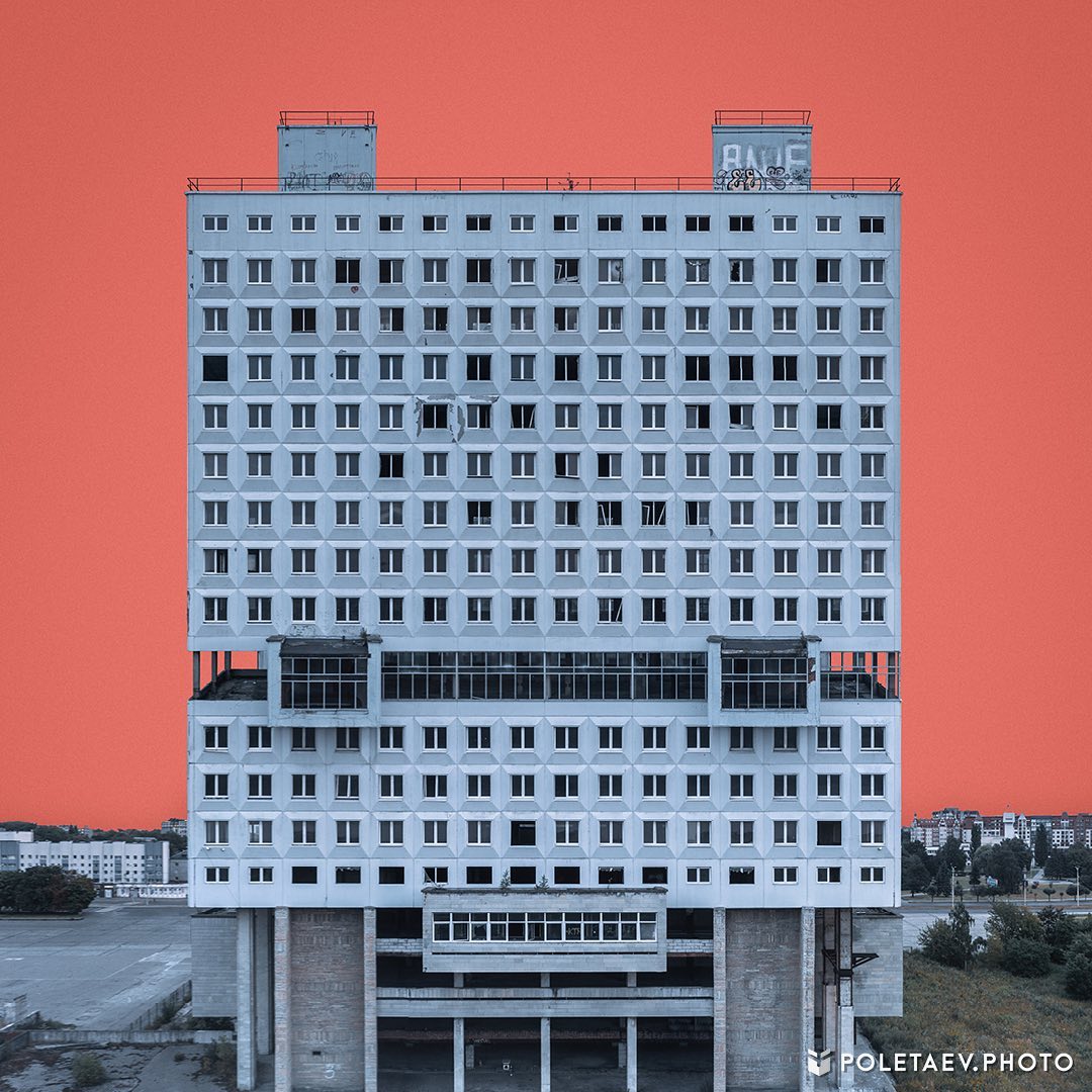 Дом Советов