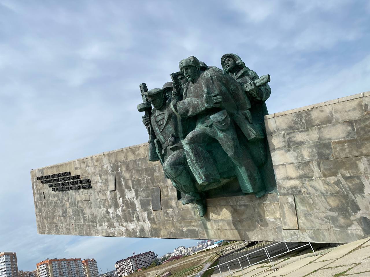 Малая земля, Новороссийск