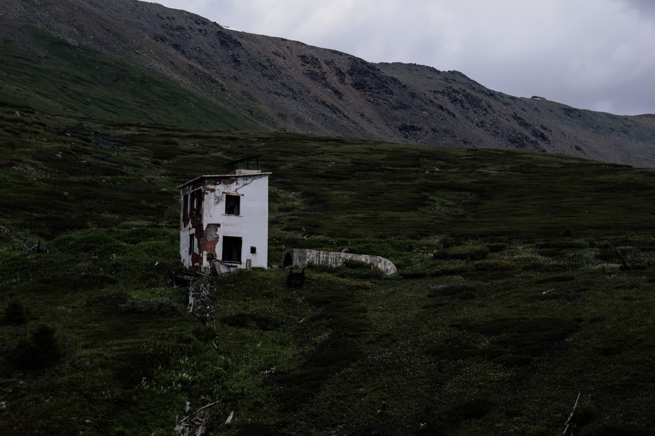 Акташский ретранслятор