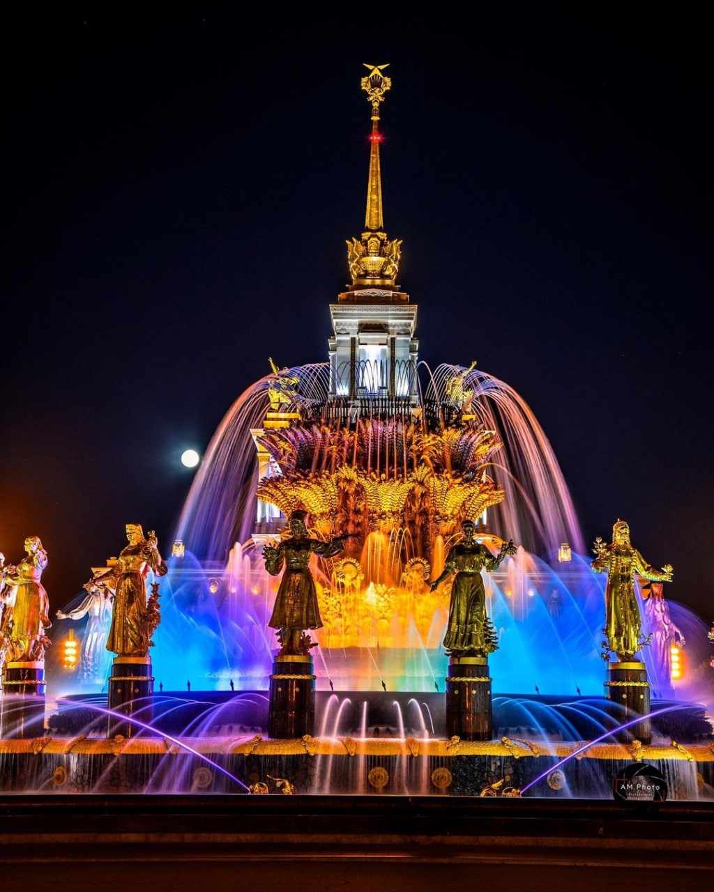 Фонтан Дружба Народов