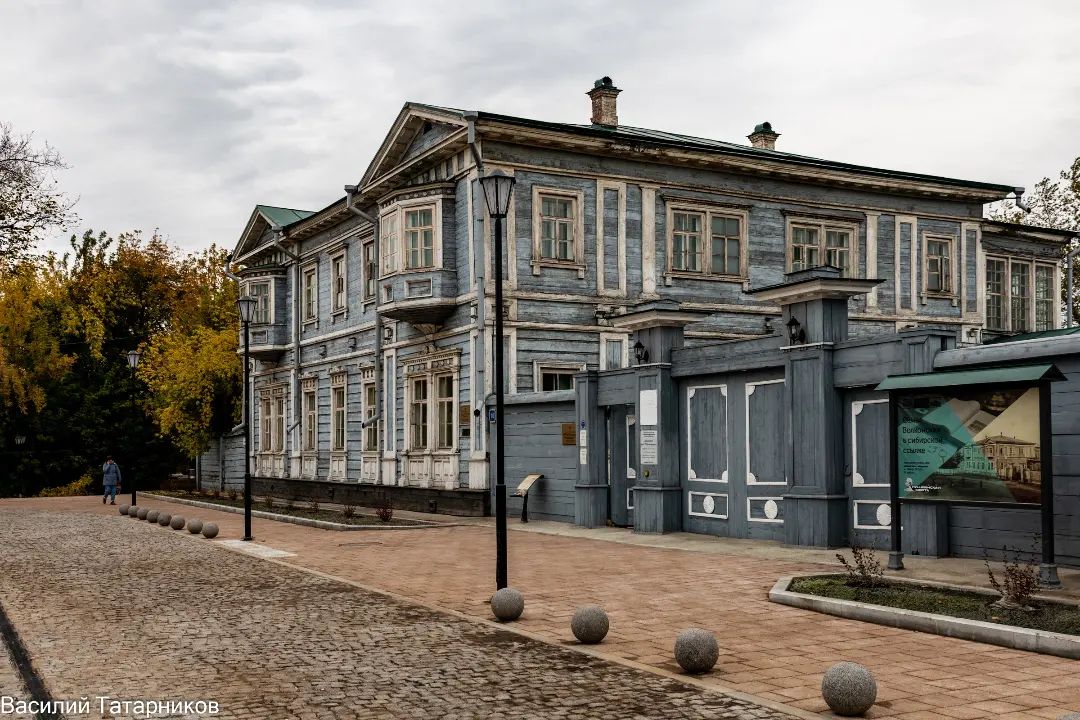 Усадьба Князя Волконского