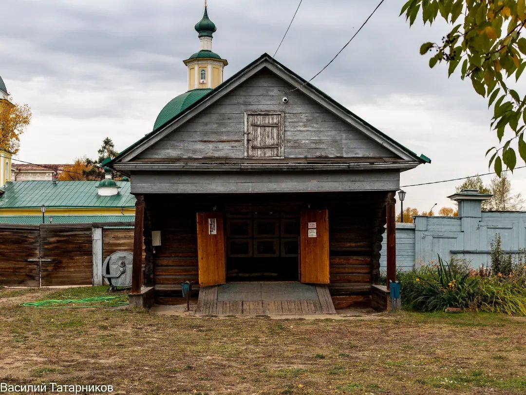 Усадьба Князя Волконского