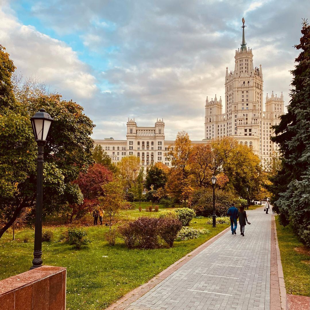 Москва