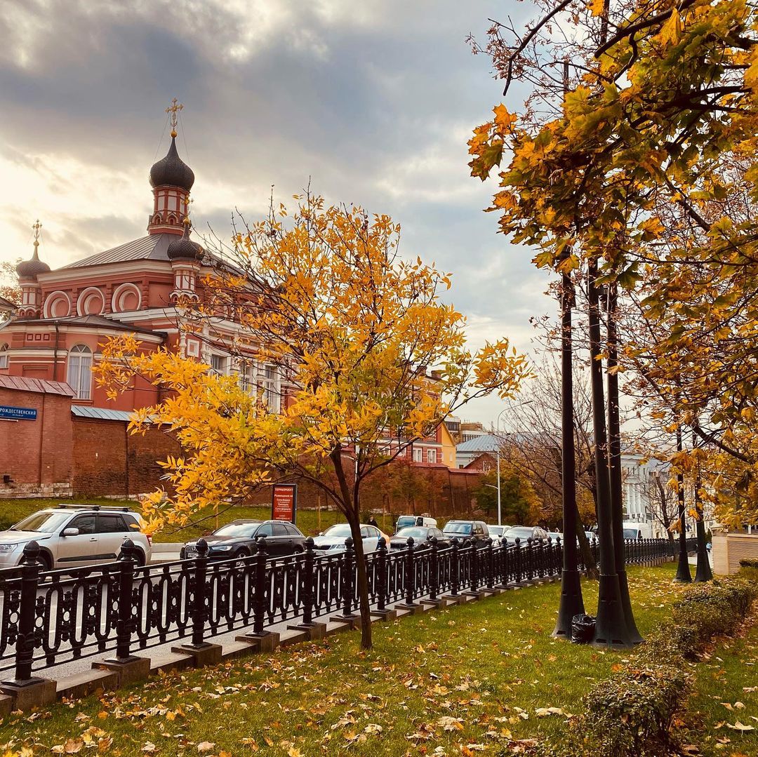 Москва