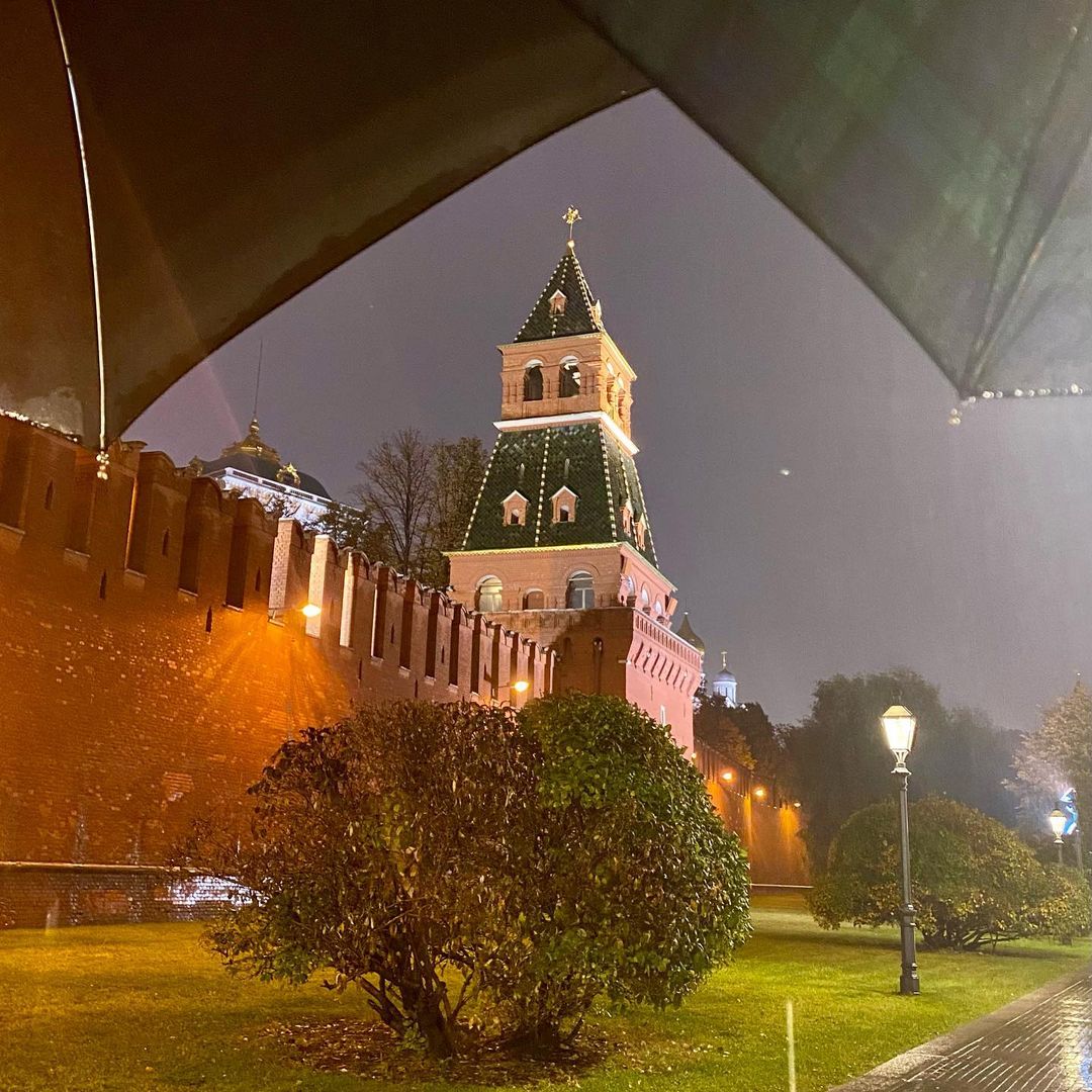 Москва
