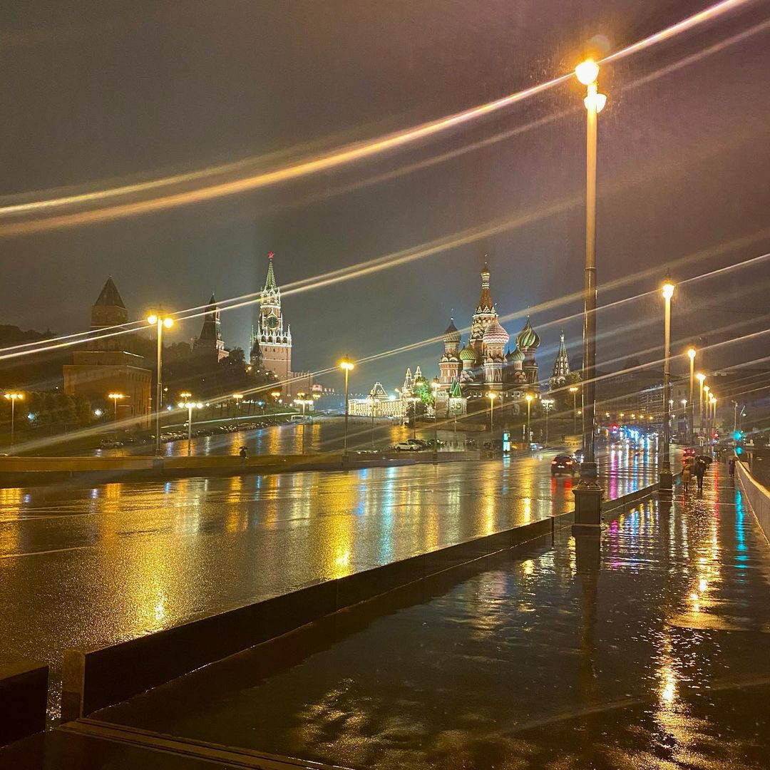 Москва