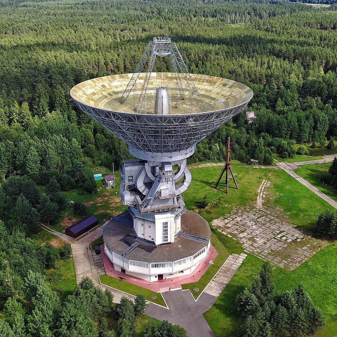 Калязинская обсерватория