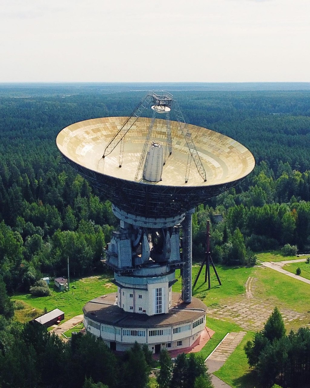 Калязинская обсерватория