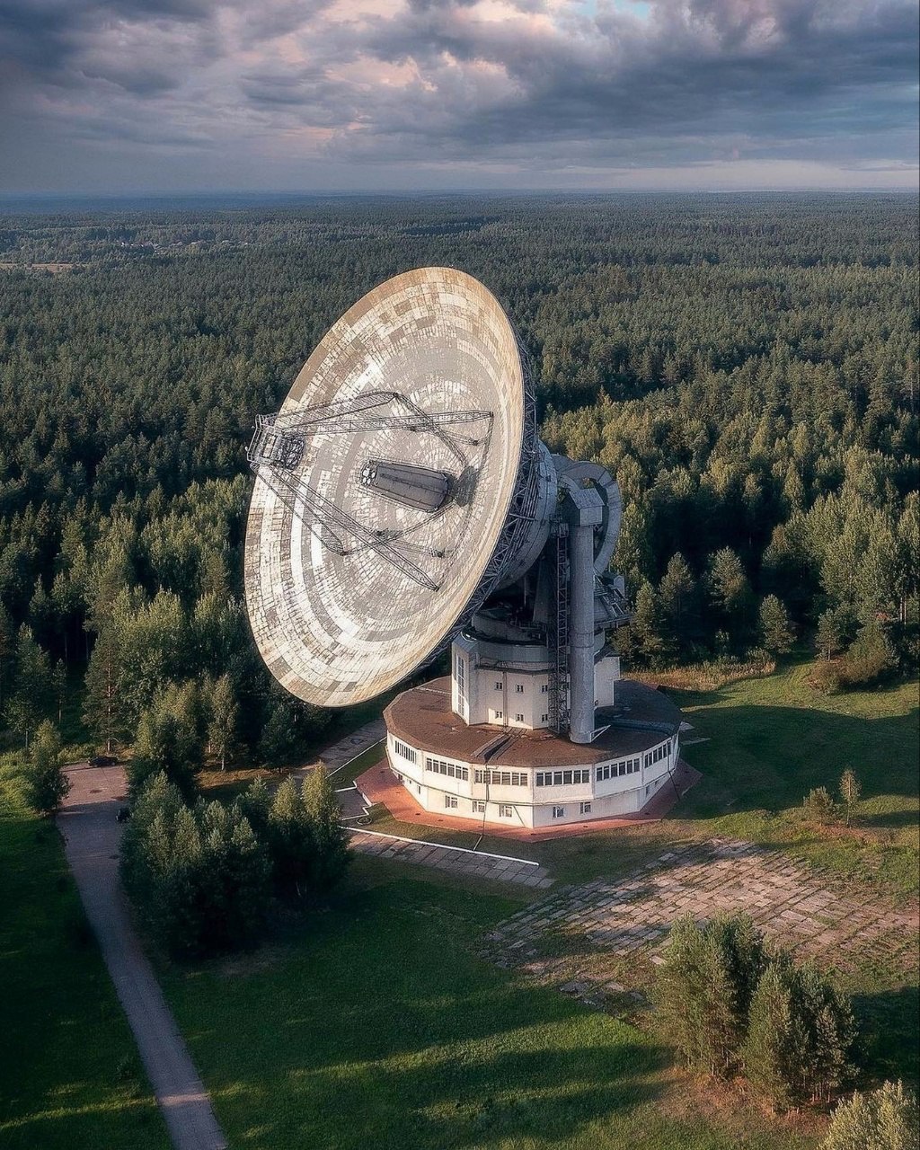 Калязинская обсерватория