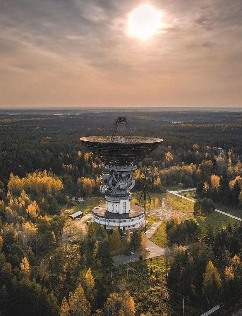 Калязинская обсерватория