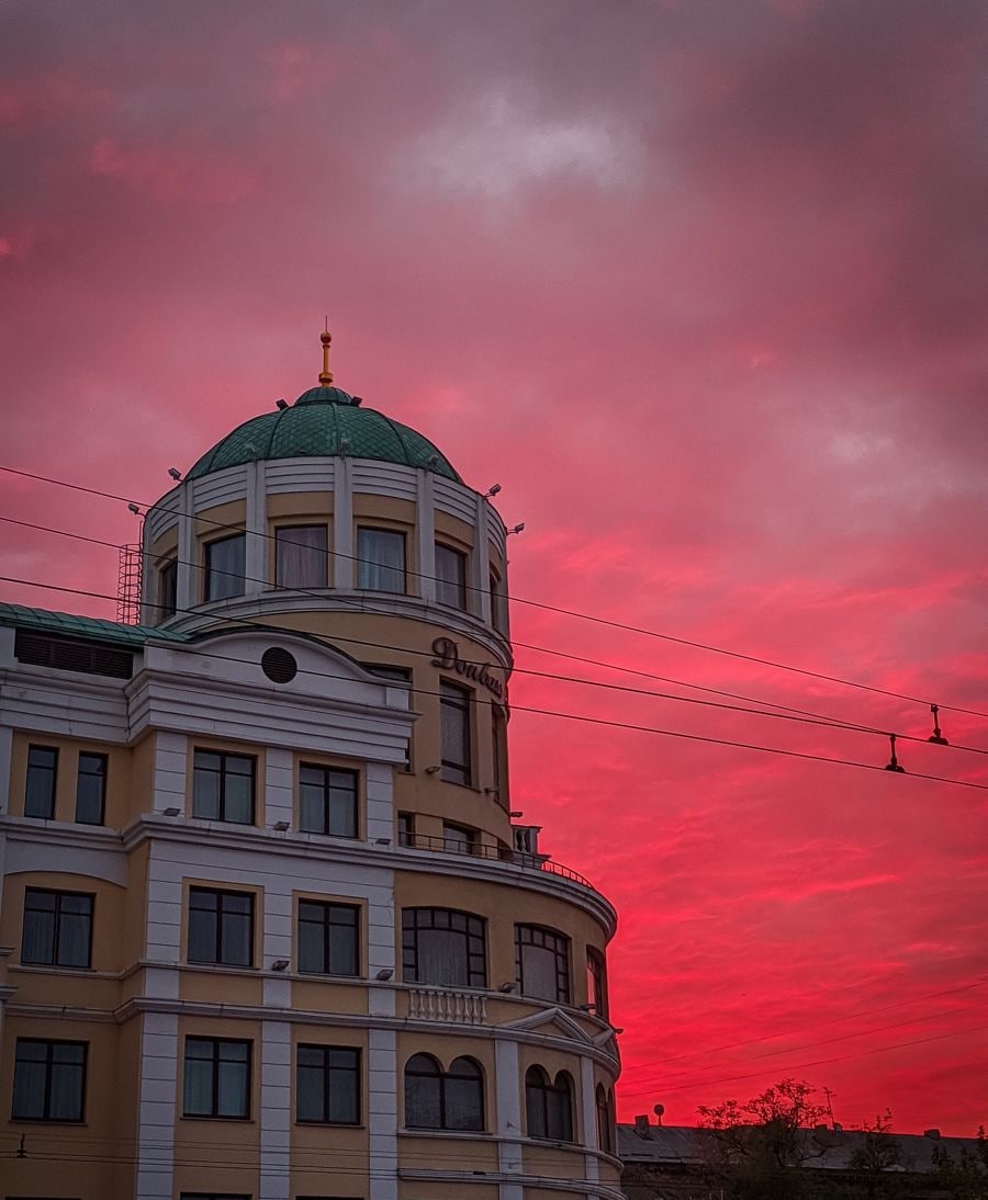 Донецк