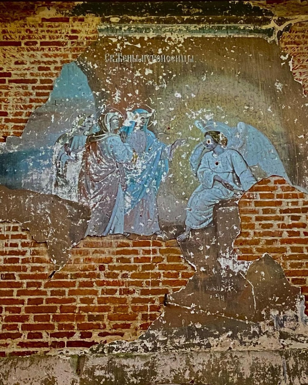 Церковь Введения во храм