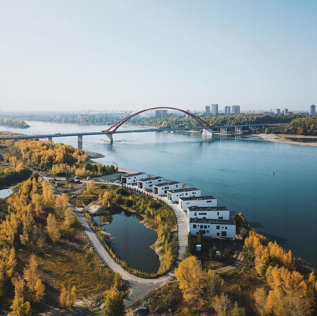 Новосибирск